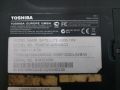 Лаптоп Toshiba A200-1HV, снимка 2