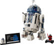 НОВО ЛЕГО 75379 СТАР УОРС - R2-D2 LEGO 75379 Star Wars- R2-D2  75379, снимка 5