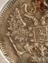 Монета 10 копейки 1861г. Царска Русия рядка за КОЛЕКЦИЯ 51973, снимка 9