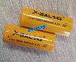 Батерия X-BALOG Li-ion -26650 8800mAh; 4.2V за фенер P90 и др., снимка 2