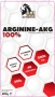 100% ARGININE-AKG 200g, снимка 3