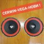 Cerwin Vega- НОВИ! 12" Бас говорители WOFH 12205, 200w rms,6 ohm