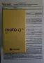 Motorola G35 256 GB/4+4 GB GREEN + 36 месеца гаранция, снимка 2