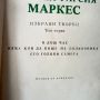 Маркес - Избрани творби - двата тома за 20,00 лв., снимка 2