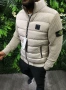 Stone Island Мъжко Бежово Зимно Яке Стон Айлънд Код SА Brand-19, снимка 1