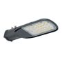 Продавам LED уличен осветител ECO CLASS L 60W 4000K 7200lm, защита от пр LEDVANCE ECO CLASS AREA 2kV, снимка 1 - Външни лампи - 45637186