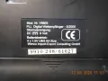  No Name - V 9805 Digital Radio PLL Receiver - vintage 2000, снимка 8