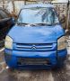 Citroen Berlingo 1.6HDI на части, снимка 1