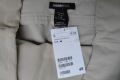 3XL Нови 7/8 дънки H&M серия мама, снимка 10