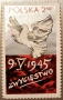Полша, 1980 г. - лот от марки на тема коне, история, космос, личности, гъби, кораби, билки и др., снимка 6
