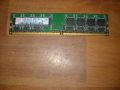 33.Ram DDR2 667 Mhz,PC2-5300,512,Mb,CORSAIR