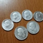 стари сребърни монети 50 стотинки и 20 лева , снимка 6