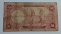 1 найр Нигерия 1973 - 1978 Африканска банкнота Нигерия 1 найра 1973 - 1978, снимка 3