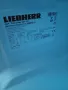 ФРИЗЕР ВЕРТИКАЛЕН LIEBHERR NO FROST A+++ 7 ЧЕКМЕДЖЕТА , снимка 3