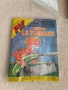 5 Броя чисто нови колекционерски списания PiF с играчки към списанието, снимка 8