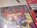 YU-GI-OH 34 DVD 1703261137LCHERY1, снимка 7