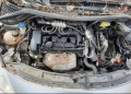 Peugeot 207 на части, снимка 7