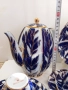 Руски порцелан , снимка 12