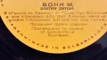 Грамофонни  плочи "БОНИ -М", снимка 6