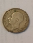 Сребърна монета 20 лева 1930 година 21886, снимка 4