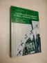 Sociology - Richard T. Schaefer, Robert P. Lamm (Sixth Edition, 1998), снимка 15