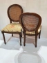 Чифт класически столове с ратанова облегалка, снимка 2
