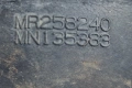 Гофриран Маркуч Въздушен Филтър Mitsubishi Outlander 2.0 Митсубиши Аутлендър 2001г-2006г MR258240, снимка 3