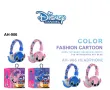 Детски безжични слушалки Стич AH -906/Stitch bluetooth headset, снимка 5