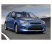 2x газови амортисьора за багажник, съвместими с Ford Focus Mk2 2004-2012., снимка 3