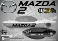 Mazda стикери за дръжки SKD-MA-01, снимка 2