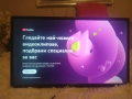 SMART TECH. 32Инча LED TV, снимка 3