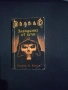 Книга: Diablo "Завещание от кръв" Ричард А. Кнаак, фентъзи, снимка 1
