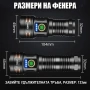Мощен тактически ръчен фенер | 3000 лумена | 500м обхват | USB-C за къмпинг лов риболов палатка, снимка 8