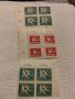 Пощенски марки 1959,1960 г.гдр., снимка 1