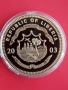 ГОЛЯМА ‼ПОЗЛАТЕНА‼ ВЪЗПОМЕНАТЕЛНА МОНЕТА - ЛИБЕРИЯ, снимка 3