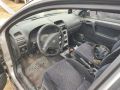 Opel Astra G 1.8i НА ЧАСТИ , снимка 2