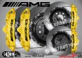 Надписи за капаци на спирачни апарати MPower PORSCHE AUDI Ceramic AMG BRABUS Brembo, снимка 2