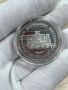 20 лева 1988 г 100 години БДЖ, България - сребърна монета, снимка 1