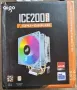 RGB CPU Cooler 95W ICE 200 PRO AM5/AM4/AM3/LGA1700/LGA1200/LGA115X/775/1366/AM2, снимка 4