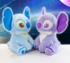 Комплект 2броя Плюшени играчки Лило и Стич, 25см Lilo Stitch плюшена играчка, снимка 1