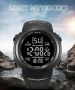 Мъжки спортен дигитален часовник WECOOL , снимка 1 - Мъжки - 45193583