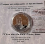 10 лева 2023 г. 175 г. от рождението на Христо Ботев, снимка 1