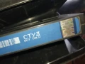 СТУД-ORIGINAL VHS VIDEO TAPE 0405252032LCHERY, снимка 14