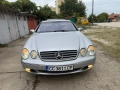 Mercedes-Benz CL 500 5.0 306к.с -цена 14 100лв или 7209.22 евро - регистрирана , прехвърля се веднаг, снимка 3