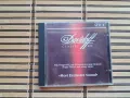 Davidoff Classic CD Vol.3, снимка 1