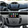 Мултимедия за Ford, Kuga, Escape, C-max, 2013-2017, Android, година, FORD, навигация, 2DIN, Андроид, снимка 4