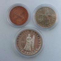 Лот юбилейни монети 1976 година - 100 год. априлско въстание, снимка 3 - Нумизматика и бонистика - 44601506