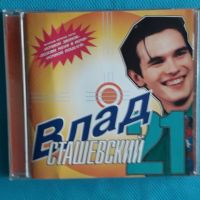 Влад Сташевский – 1996 - 21(Europop), снимка 1 - CD дискове - 45537260