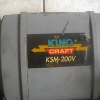 Електрически Шмиргел 200 Вата/ф150 мм/5,0 кг-KING CRAFT, снимка 5 - Други инструменти - 45071880