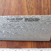 Японски нож - Miyabi 800DP Nakiri 160mm, снимка 9 - Прибори за хранене, готвене и сервиране - 45380543